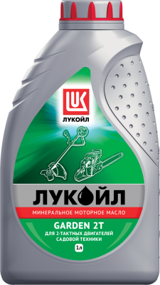 Лукойл GARDEN 2T Лукойл GARDEN 2T