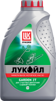 Лукойл GARDEN 2T Лукойл GARDEN 2T