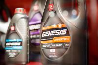 Весеннее обновление с ЛУКОЙЛ GENESIS Весеннее обновление с ЛУКОЙЛ GENESIS